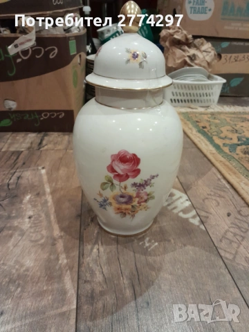 Винтидж порцеланова ваза(урна)