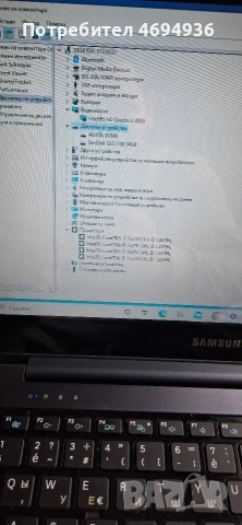 Laptop Samsung Ultrabook/Touchscreen/ 14"/Core i5 /8GB RAM /256GB, снимка 6 - Лаптопи за дома - 53051250