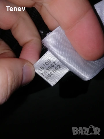 Adidas Originals Firebird Trefoil Black оригинално черно мъжко горнище Адидас ретро vintage , снимка 8 - Спортни дрехи, екипи - 53062726