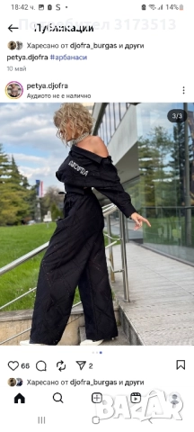 сет и рокля в перфектно състояние при интерес пращам снимки, снимка 2 - Рокли - 51850535