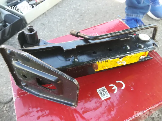 FIESTA-КРИК ОТ ГЕРМАНИЯ 2809241922