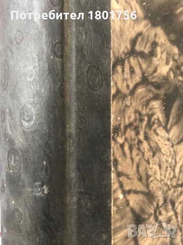 Етимологически и правописенъ речникъ на българския книжовенъ езикъ - Стефан Младенов, снимка 3 - Специализирана литература - 28605744