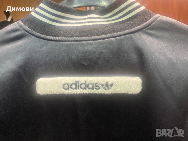 Мъжко яке Adidas дизайнерско, снимка 4 - Якета - 53577957