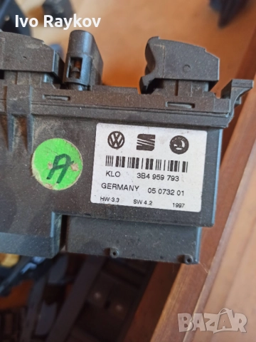 Бутони ел. стъкла за Volkswagen Passat III Variant B5 , 3B4 959 793, снимка 3 - Части - 52506747