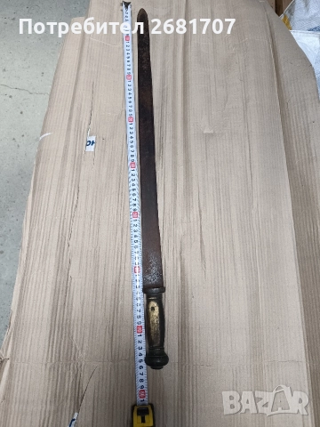 стар меч, снимка 5 - Колекции - 52661501