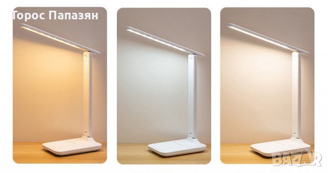Стилна LED лампа за Маса/Бюро с функция за зареждане на телефон, снимка 4 - Настолни лампи - 37815398