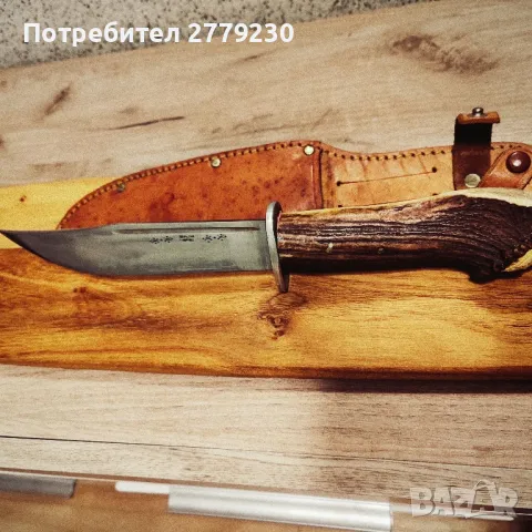 Ловен нож на Хр. Метев Нов!, снимка 5 - Ножове - 49885133