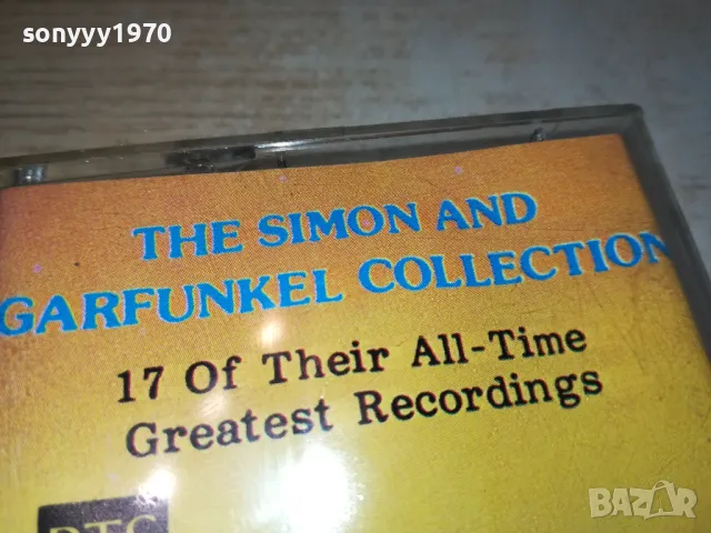 THE SIMON AND GARFUNKEL-ORIGINAL TAPE 2312241713, снимка 5 - Аудио касети - 48443839