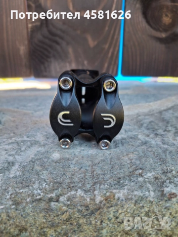 Лапа за велосипед Deda Ultra Carbon, снимка 5 - Велосипеди - 51574732