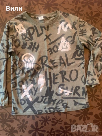 детски суичър, тениски и спортно яке, снимка 7 - Детски комплекти - 51084238