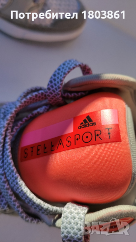 Adidas Stella McCartney дамски кецове/високи маратонки н.38 и 2/3, снимка 6 - Маратонки - 44885004