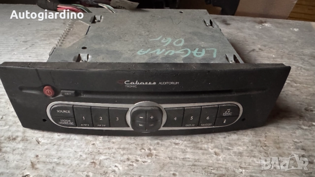 Оригинална Аудио / GPS и видео система за Renault Laguna 2006 - 8200622636 / 9560002590