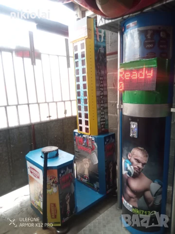 ЧУК електронен голям, снимка 2 - Други игри - 50458022