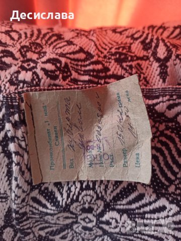 Кувертюри, покривала * Безплатна доставка, снимка 6 - Покривки за легло - 37491822