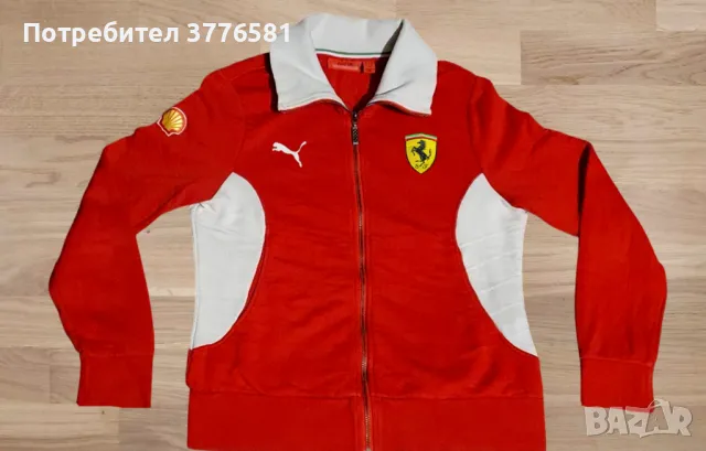 Дамски анцунг горнище Puma Scuderia Ferrai 