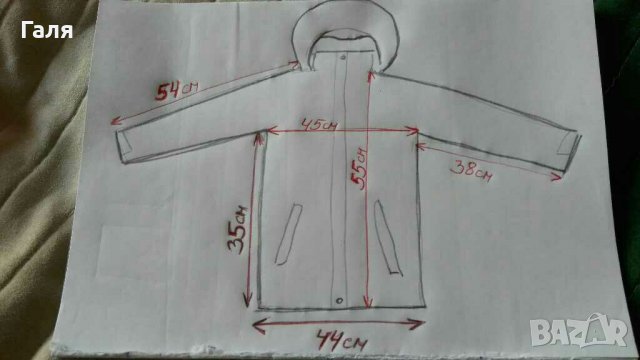 Водоустойчиво яке за момиче "Mountain life",7-8год, снимка 2 - Детски якета и елеци - 28893603