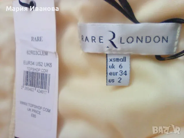 лятна жълта къса рокля, официална, за бал, снимка 9 - Рокли - 49980380