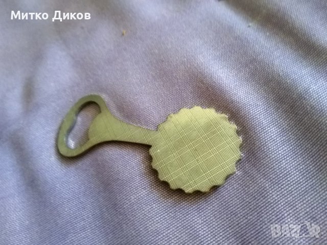 Отварачка метална рядка Ню Йорк, снимка 2 - Колекции - 38169218