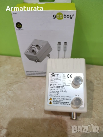 Антенен усилвател DVB-T / T2 / DVB-C