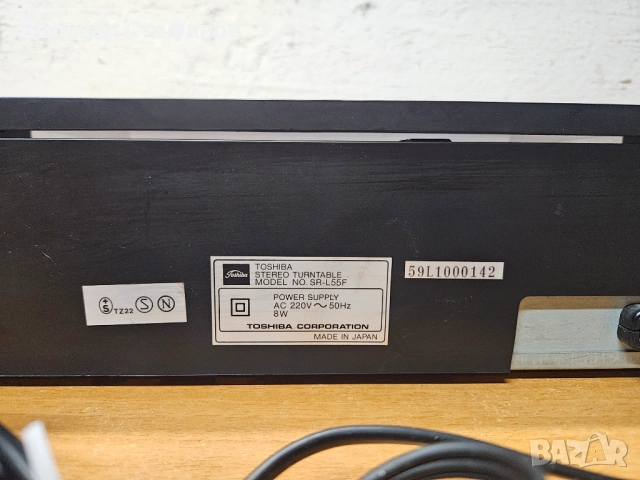 📻 Philips CD555 – Ретро касетофон с радио и CD плейър