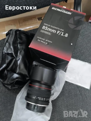 BENOISON 85 мм f1.8 портретен обектив, F обектив за Nikon, ръчен фокус (MF), F-байонет за Nikon D, снимка 7 - Обективи и филтри - 50841121