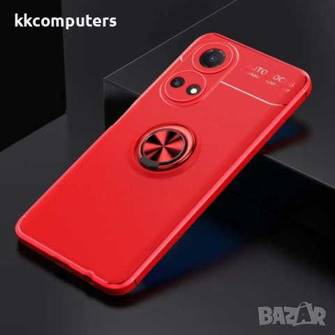 Huawei Honor Play 30 Plus Удароустойчив Ring Holder Калъф и Протектор, снимка 6 - Калъфи, кейсове - 52581475