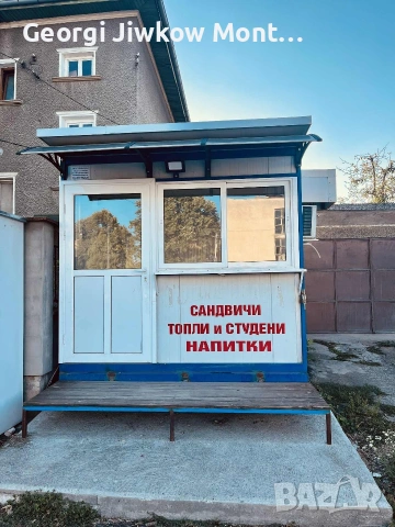 Продава се павилион