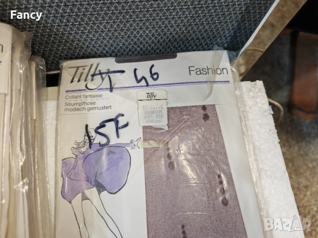 Страхотни цветни чорапогащниците , снимка 12 - Други - 52159842