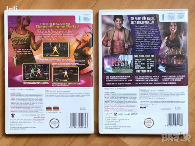 Nintendo Wii Zumba игра, снимка 2 - Игри за Nintendo - 33427136