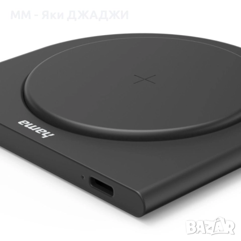 Безжично зарядно Hama "Eco-10", 10 W, черно