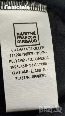 Marithé+FrançoisGirbaud skirt XS, снимка 6 - Поли - 52594057