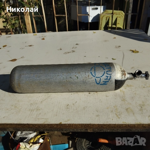 бутилка за кислород