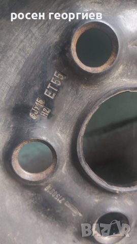 Резервна гума джанта 15, снимка 2 - Гуми и джанти - 43865502