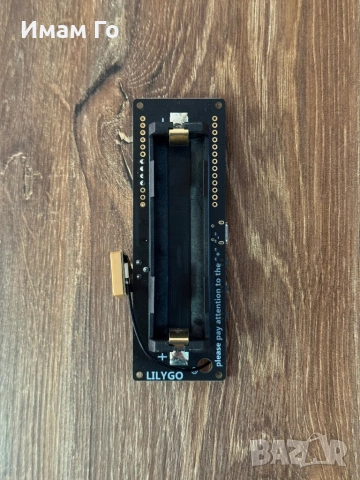 LILYGO T-Beam V1.1 – Meshtastic LoRa Node с GPS & OLED (868MHz), снимка 3 - Друга електроника - 52531088