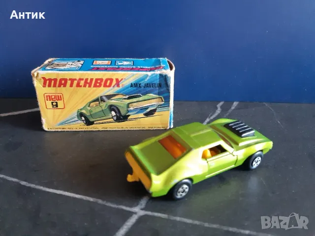 Лот Стари Метални Колички MatchBox , снимка 16 - Колекции - 49530299