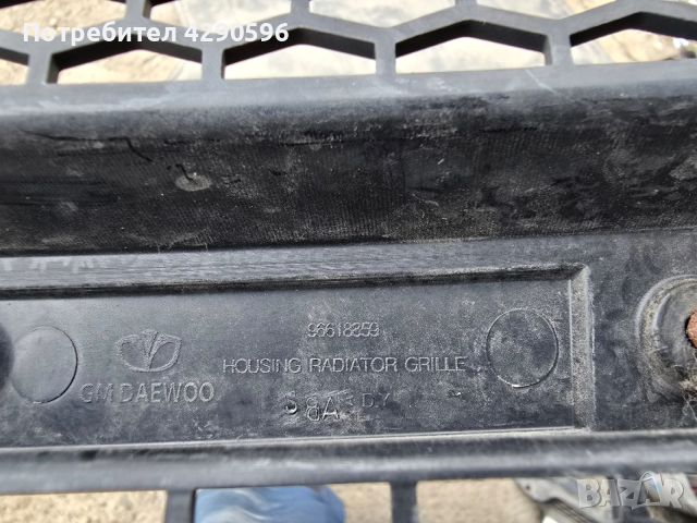 Решетка за Chevrolet Aveo / Kalos / Шевролет Авео/Калос , снимка 2 - Части - 52774211
