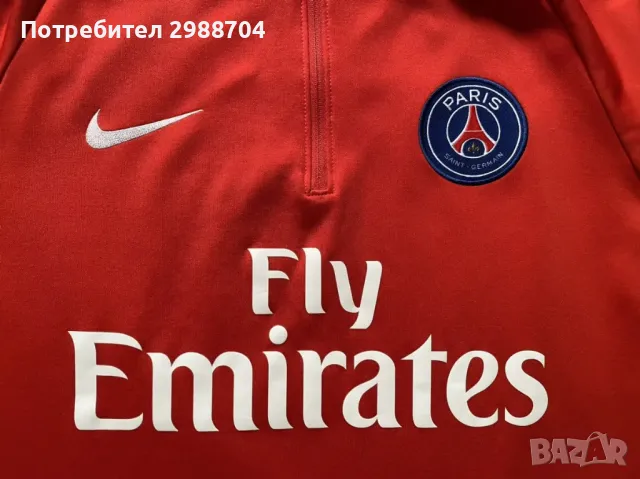Анцунг горнище PSG - Nike , снимка 2 - Футбол - 47741141