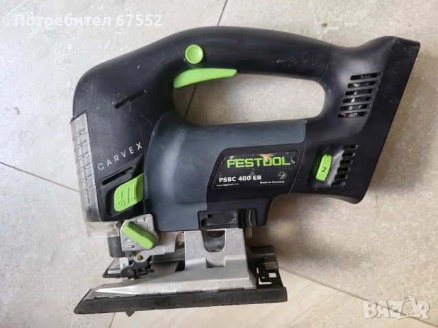 Акумулаторно зеге PSBC 400 EB. Без батерии и зарядно. Цената е крайна!, снимка 2 - Други инструменти - 51438545