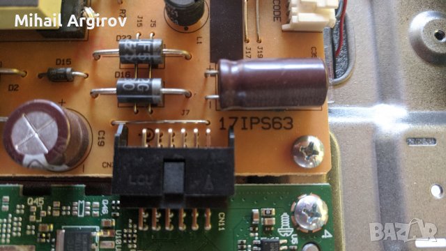 FINLUX 32-FHB-4560-17MB140TC-17IPS63, снимка 5 - Части и Платки - 37026337