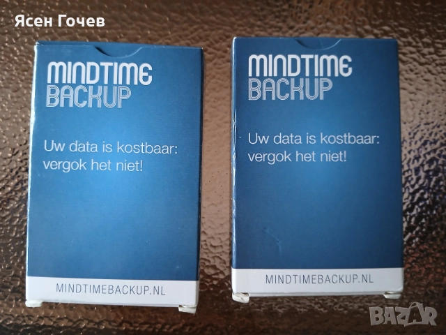 Продавам нови карти за игра – 52 + 3 броя