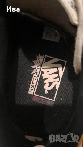 Vans - лимитирани мъжки обувки , снимка 2 - Маратонки - 51709805