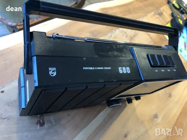 Vintage Радио Philips, снимка 8 - Радиокасетофони, транзистори - 49796692