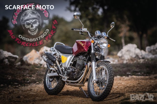 Мотор SWM Silver Vase 440 кафе рейсър