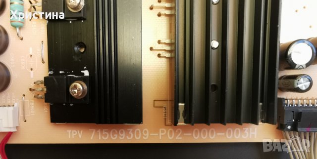 Power board 715G9309-P02-000-003H, снимка 3 - Части и Платки - 39077493