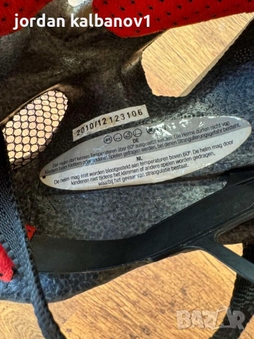 Червено бяла каска за велосипед или други спортове само за 10лв., снимка 7 - Спортна екипировка - 52531614