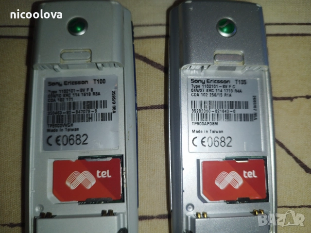 Sony ericsson T100 и T105, снимка 2 - Sony Ericsson - 52121427