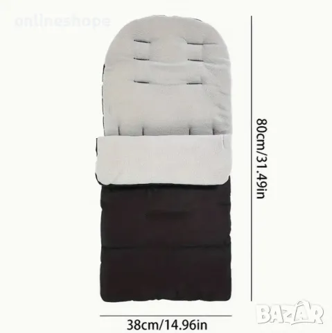 Универсален зимен чувал за количка / бебе, снимка 2 - Други - 48779728