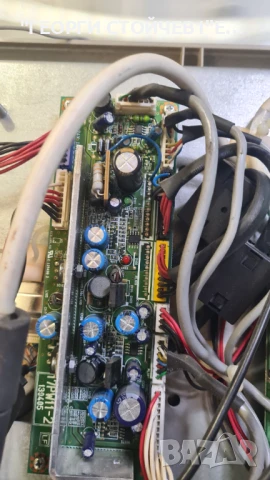 17MB11-6    17PW11-2   V320B1-C   VIT70002.00   V320B1-L01, снимка 4 - Части и Платки - 50513566