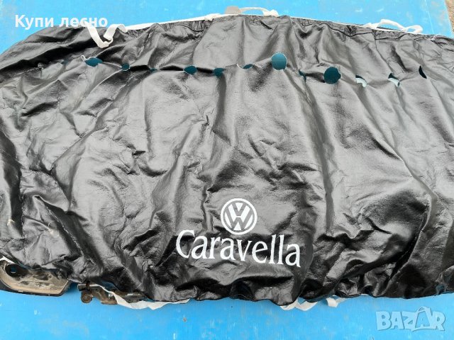 Кожи за преден капак , снимка 2 - Аксесоари и консумативи - 39854142