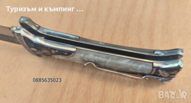 Сгъваем нож Columbia A3189 /бял/, снимка 9 - Ножове - 52915429
